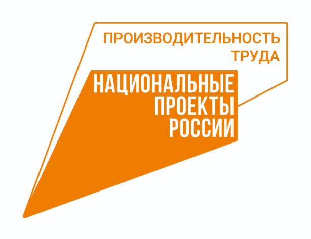 В Министерстве экономического, территориального развития и торговли Чеченской Республики прошло награждение победителей конкурса «Лучшие практики наставничества — 2023»
