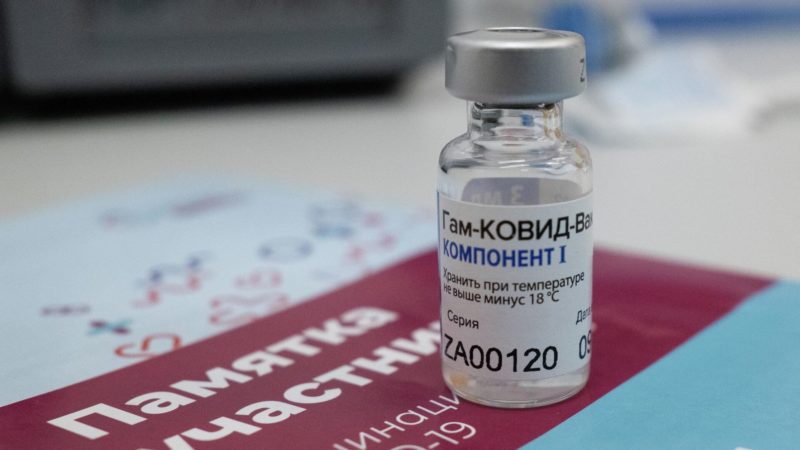 Минздрав России для ревакцинации рекомендует первый компонент «Спутника V»