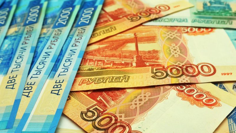 Свыше 97,4 млрд рублей привлек малый и средний бизнес под «зонтичные» поручительства за шесть месяцев 2023 года