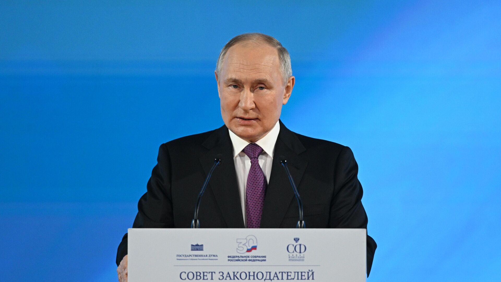 Владимир Путин выступит перед законодателями