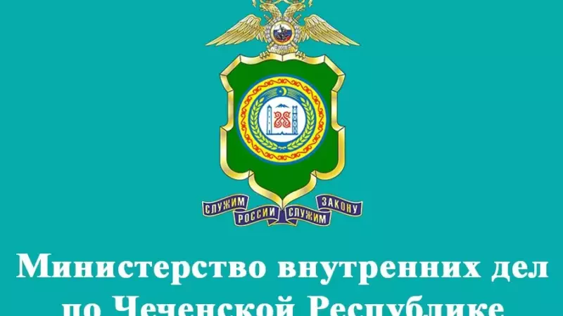 Профилактическая встреча в спортивной секции имени В.В. Путина