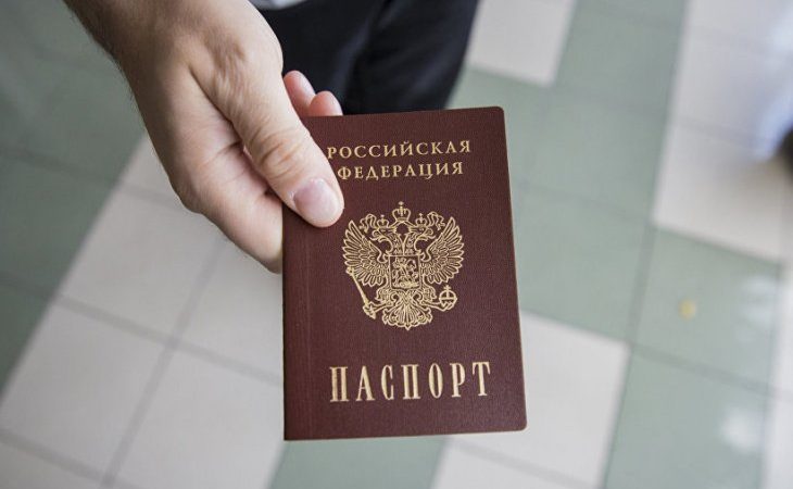 Жители Украины смогут получать российское гражданство без лишних проволочек