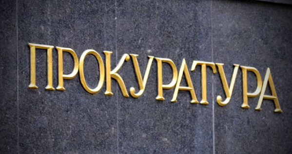 Прокуратурой Курчалоевского района выявлены нарушения уголовно-исполнительного законодательства