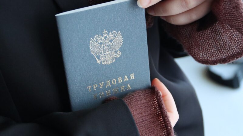 Прокуратурой Курчалоевского района выявлены нарушения трудового законодательства в части заключения трудовых договоров с работниками