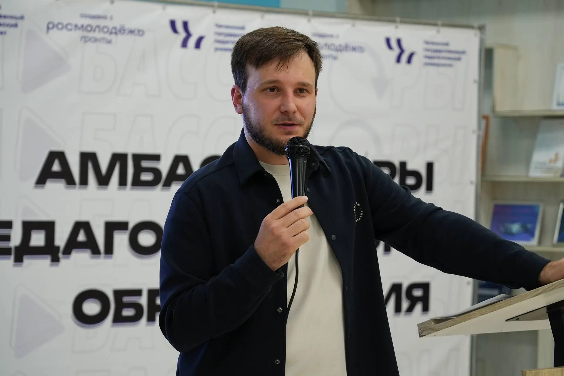 В рамках Школы педагогического мастерства «Амбассадоры ЧГПУ», которая проходит на базе подведомственного Минпросвещения РФ чеченского педвуза, состоялся мастер-класс «Ораторское мастерство: искусство говорить»