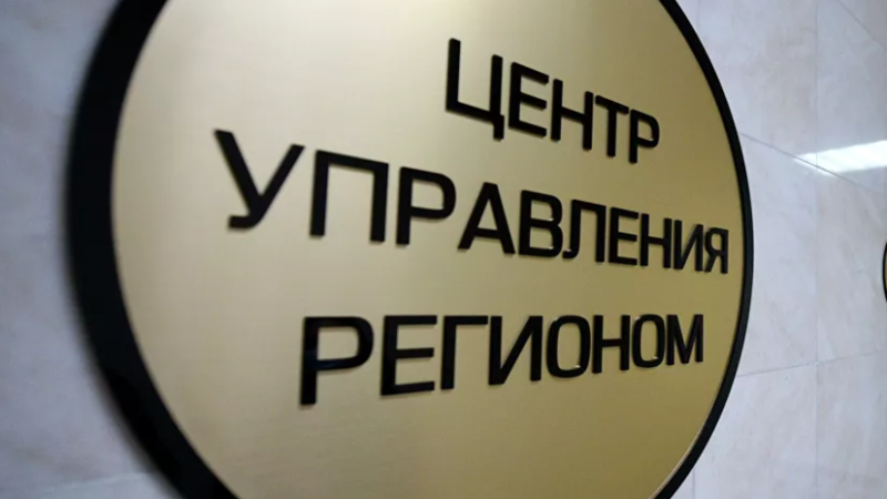 ЦУР Чеченской Республики провел социологическое исследование с целью выявления проблем в сфере здравоохранения