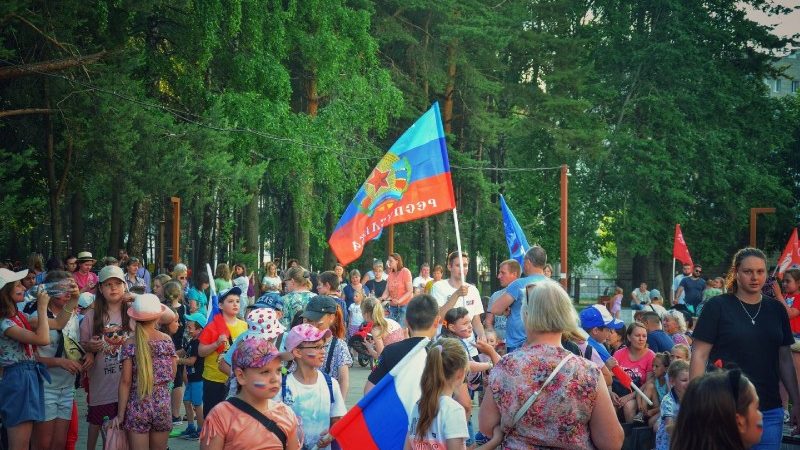 В России отметили День молодежи