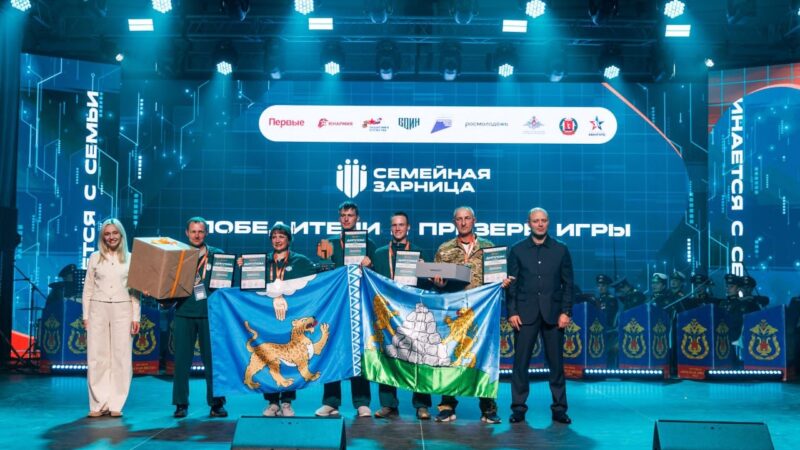 В Волгоградской области завершился финал второго сезона игры «Семейная зарница»