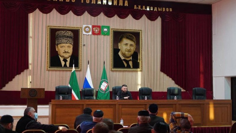 В АДМИНИСТРАЦИИ КУРЧАЛОЕВСКОГО РАЙОНА ОБСУДИЛИ ПЛАТЕЖНУЮ ДИСЦИПЛИНУ ЗА УСЛУГИ ЖКХ