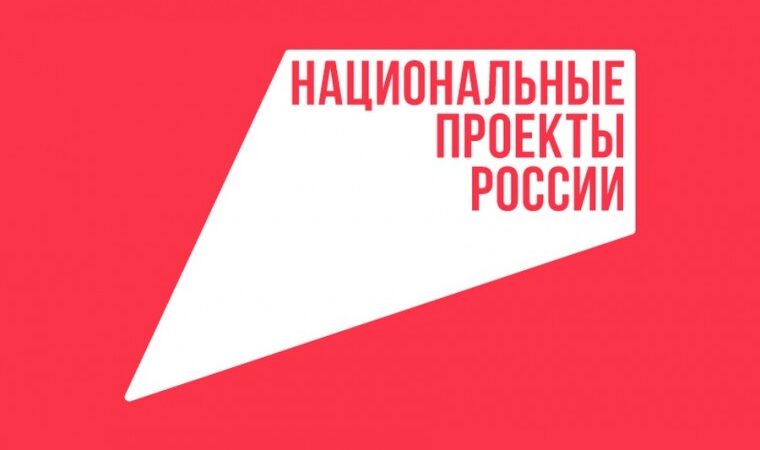 В России завершены доклинические испытания уникального обезболивающего