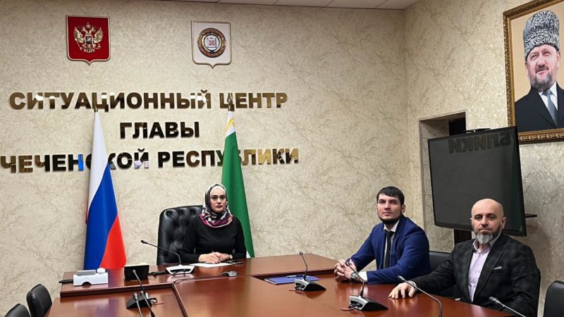 Руководитель ЦУР Чеченской Республики Адлан Ибиев принял участие в совещании под председательством министра цифрового развития, связи и массовых коммуникаций РФ Максута Шадаева
