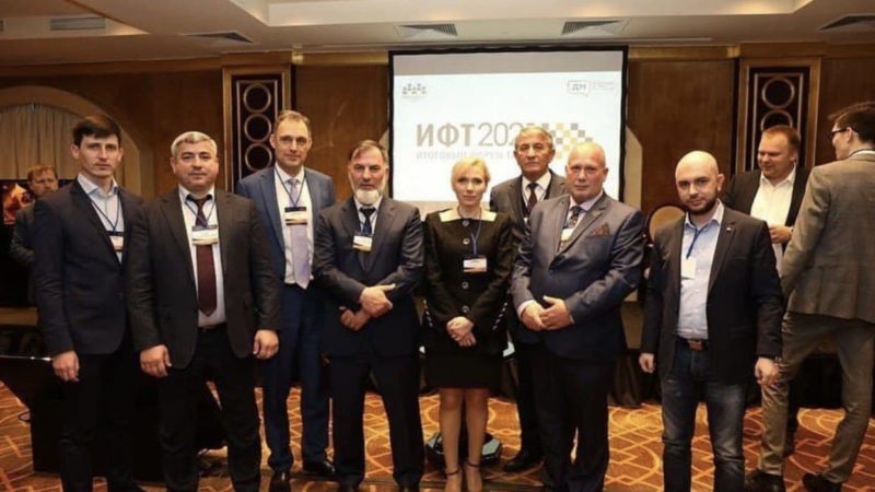 В Москве прошел «Итоговый Форум Такси – 2021»