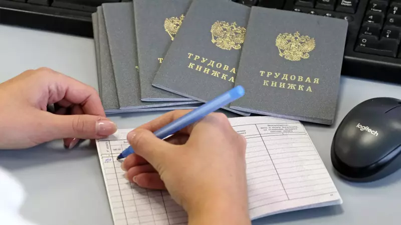 Ответственность работника и работодателя при неформальной занятости