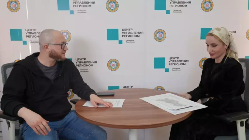 Ветераны СВО из Чеченской Республики могут бесплатно пройти реабилитацию в центрах СФР