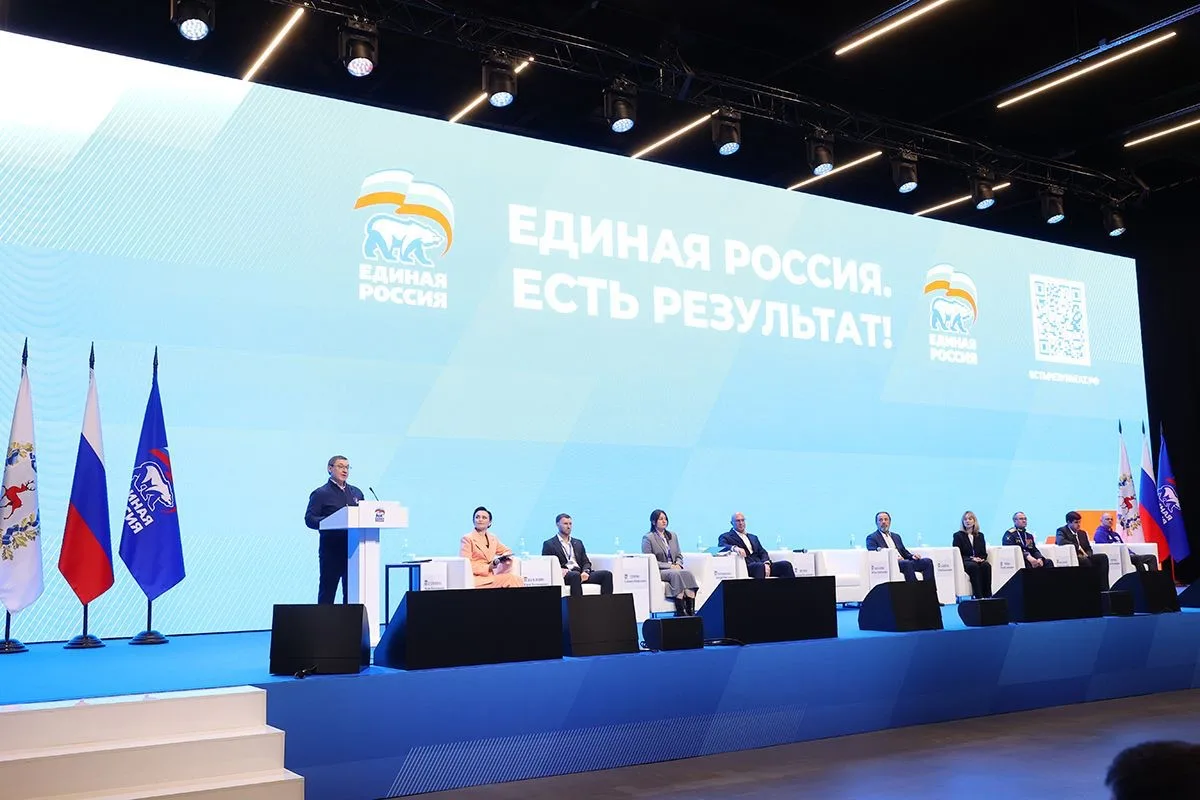 На форуме «Есть результат!» в Нижнем Новгороде обсудили программы поддержки детей и молодёжи