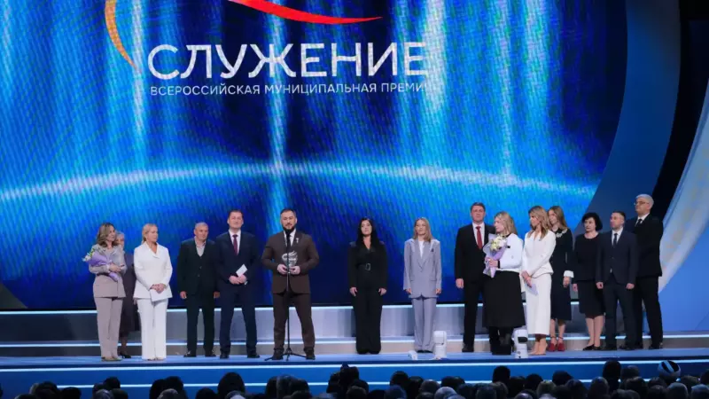 Мэр Аргуна победил в муниципальной премии «Служение»