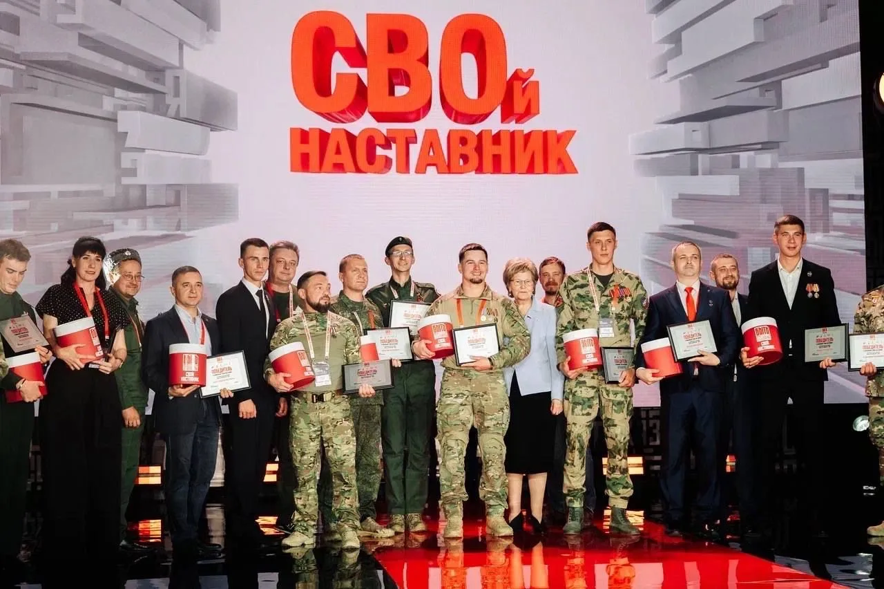 80 тыс. заявок подано на Всероссийский конкурс наставников «Быть, а не казаться»