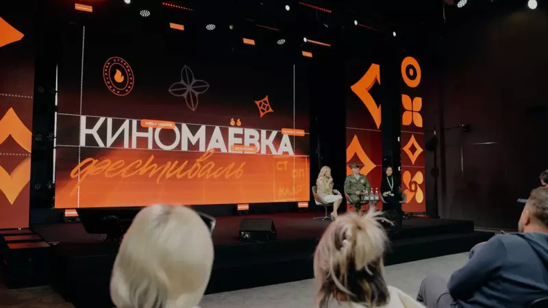 Документальный проект «Семья «Ахмат» представили на фестивале «Киномаёвка» в Крыму