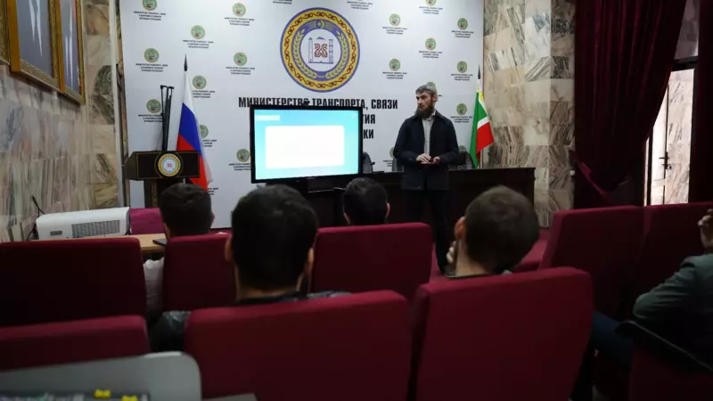 ЦУР Чеченской Республики запустил образовательный проект «Ключ к стабильности»