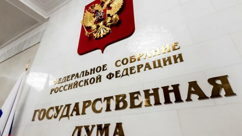 Окончательный список кандидатов на выборы «Единая Россия» утвердит на съезде