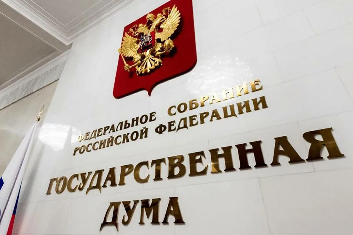 Окончательный список кандидатов на выборы «Единая Россия» утвердит на съезде