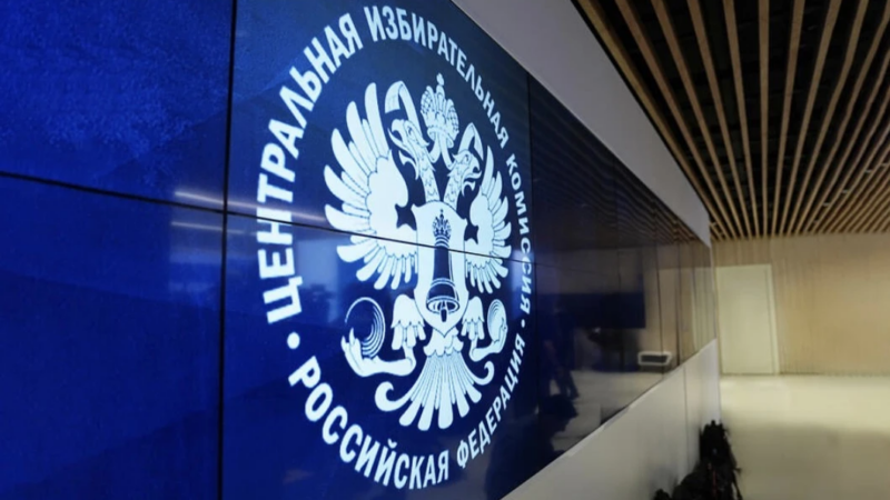 4 800 кандидатов зарегистрировались на выборы депутатов в Госдуму от всех партий