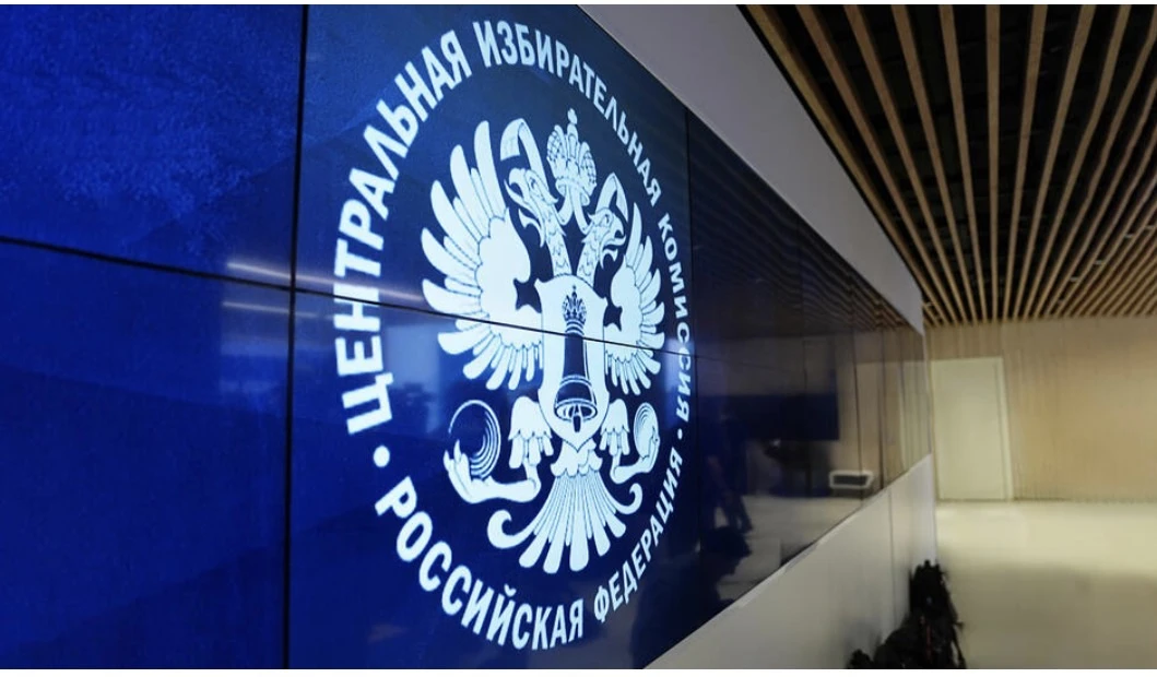 4 800 кандидатов зарегистрировались на выборы депутатов в Госдуму от всех партий