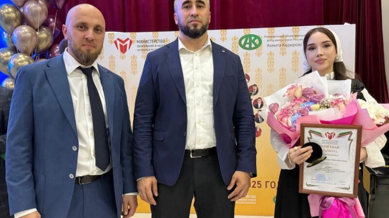 Педагог из Чечни прошла в полуфинал телешоу «Классная тема!»