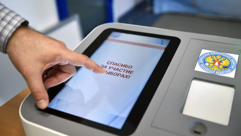 В России появятся единые правила проведения ДЭГ