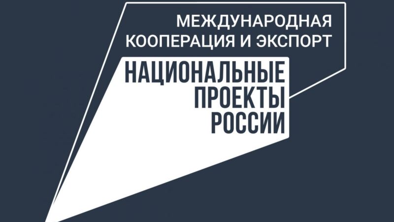 Уважаемые предприниматели!