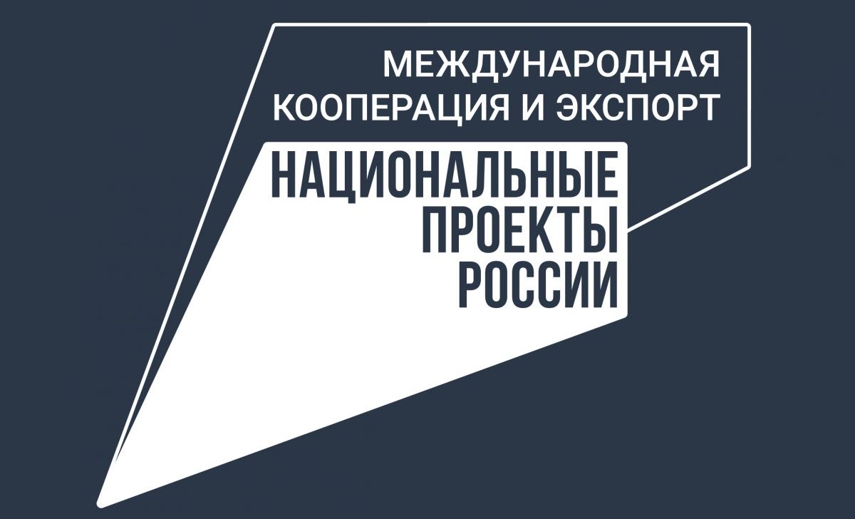 Уважаемые предприниматели!