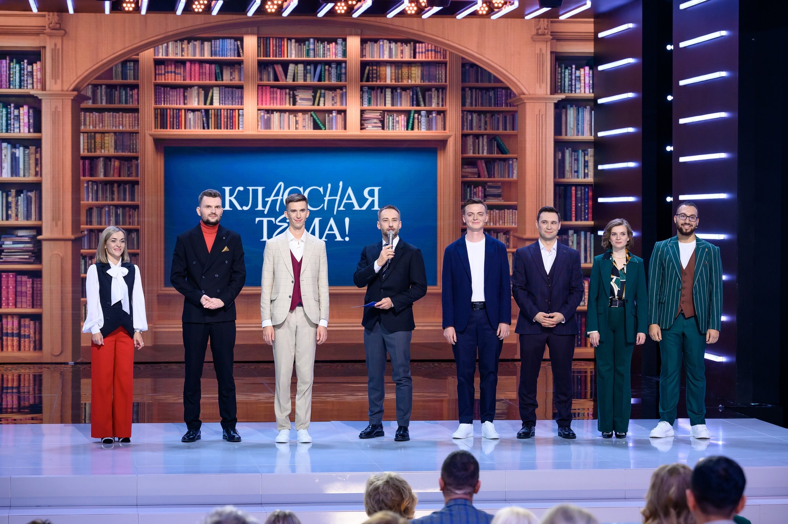 Телешоу «Классная тема!» объявило о приеме заявок на третий сезон