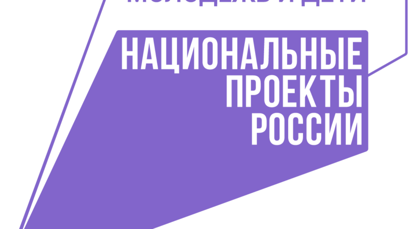 Сезон летних каникул официально начался 🥰