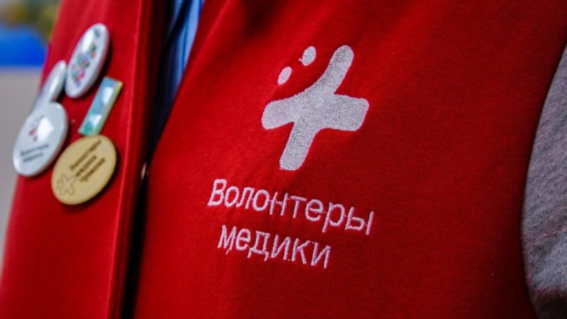 Волонтеры-медики приглашают всех пройти «Диктант здоровья»