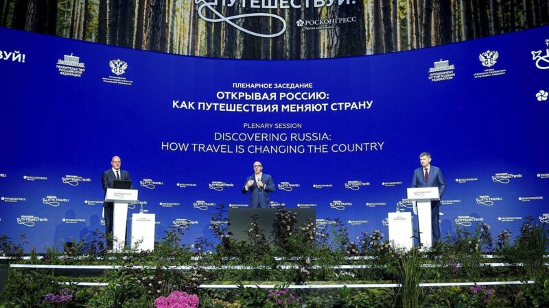 ✈️ От Камчатки до Калининграда: здесь можно выбрать маршрут для следующего путешествия