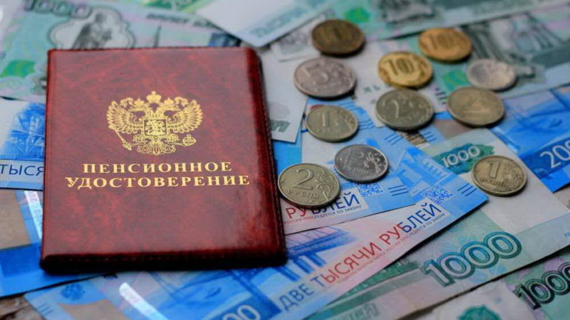 В России с 1 апреля проиндексируют пенсии на 8,6%