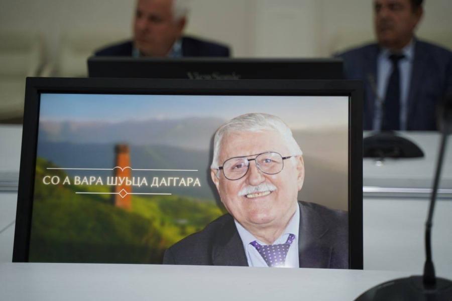 В ЧГПУ учредили стипендии имени двух чеченских писателей