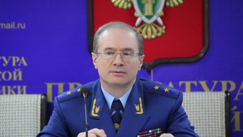 Обращение прокурора Чеченской Республики Шарпудди Абдул-Кадырова