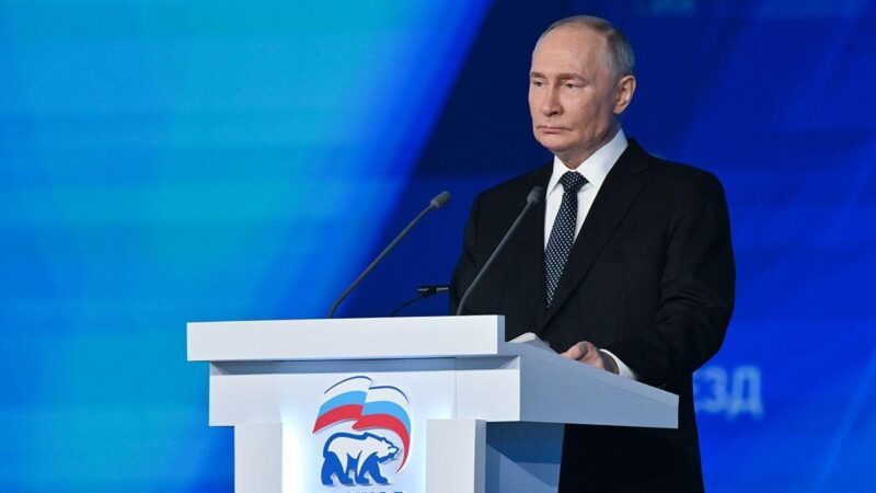 Владимир Путин поставил приоритетные цели на XXII съезде «Единой России»