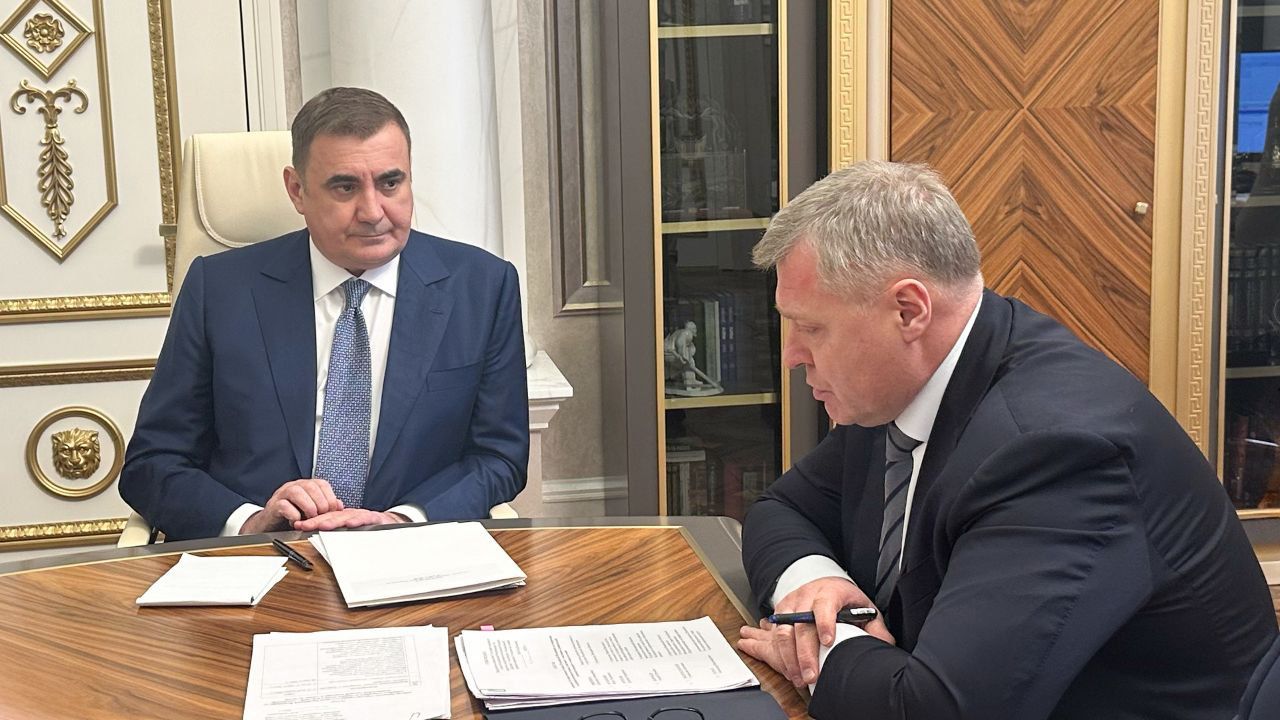 В Москве обсудили работу новой комиссии Госсовета по вопросам поддержки участников СВО