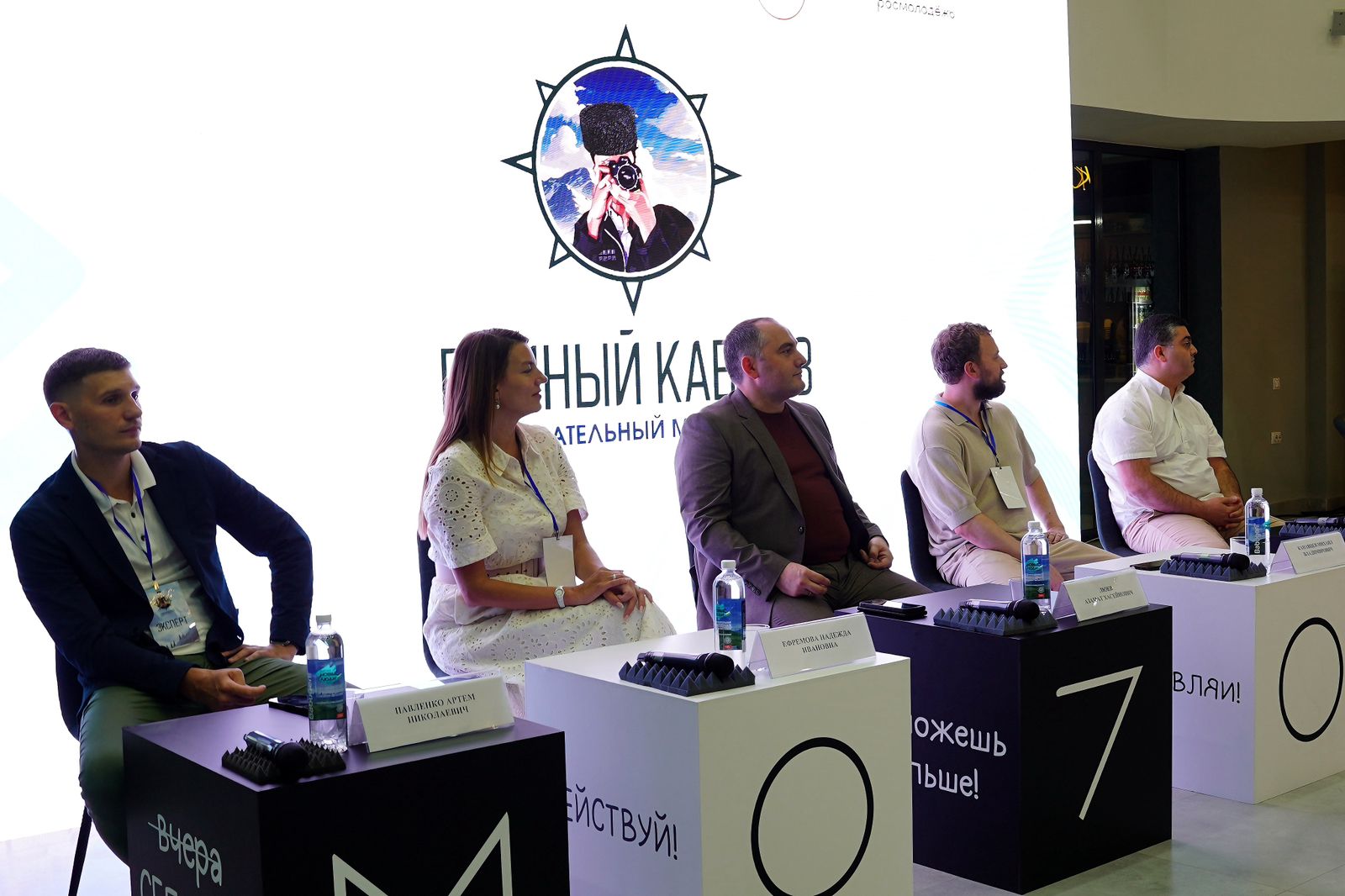 Молодежь Чеченской Республики приняла участие в медиафоруме «Единый Кавказ»