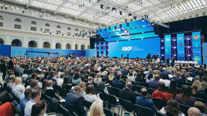 Учителя из Чеченской Республики примут участие в Форуме классных руководителей