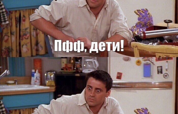 Большинство россиян считает, что молодежь сегодня сильно отличается от прошлых поколений