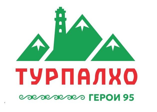Участники СВО получают практический опыт в органах власти Чеченской Республики