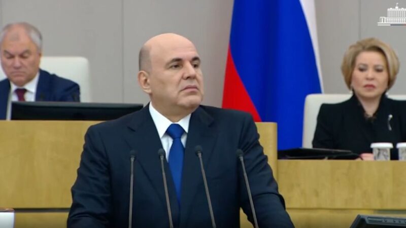 Мишустин назвал стабильным рынок труда в России