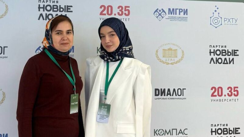 Студентка ЧГУ победила во всероссийском конкурсе «Зелёный Зачёт»
