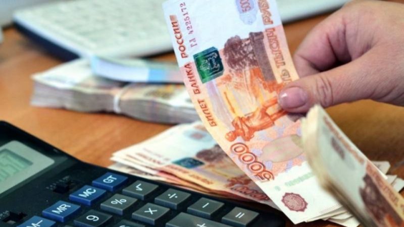 Пенсионный фонд России по ЧРсообщает