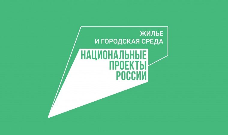Современную спортивную площадку получили жители с. Гуш-Корт благодаря нацпроекту